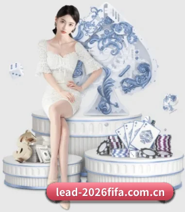 买球站 APP