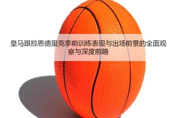img_1781635282429_1824_1_827.jpg